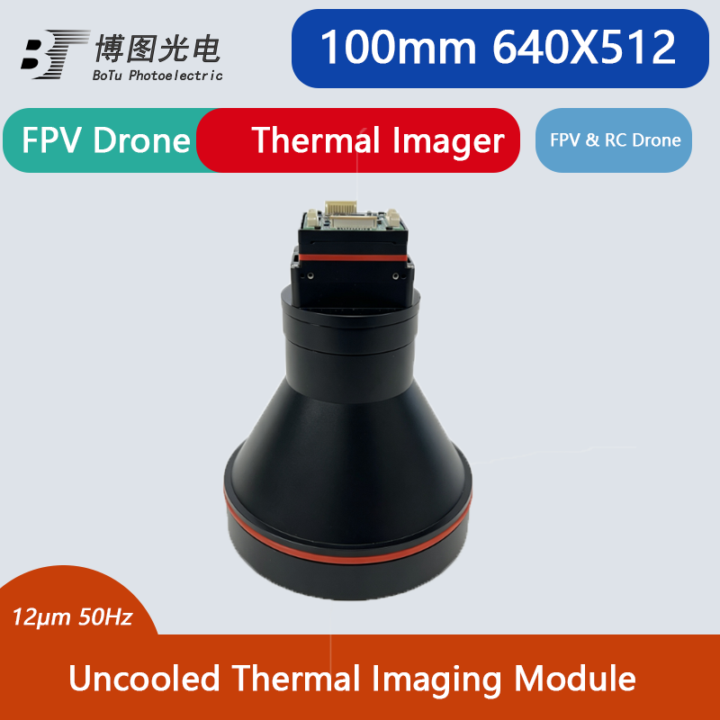 Thermal Module 640X512 Core - Ungekühlter Infrarotkern 640x512 12µm Pixelabstand 50Hz