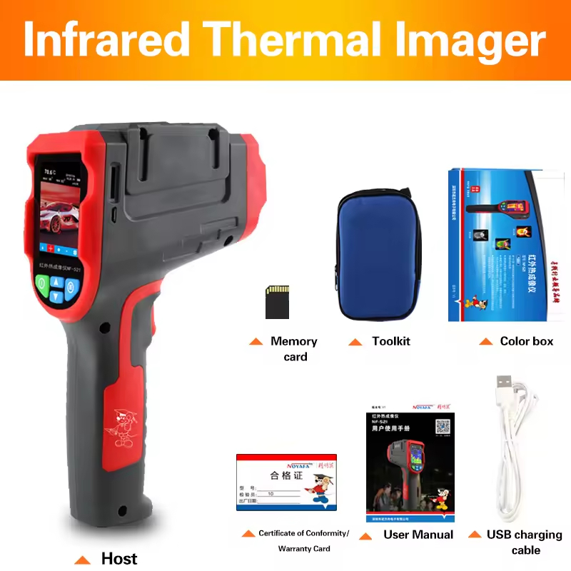 Automatische Wärmebildkamera N – Nf 521 Thermal Imaging Camera Bewertung und Preis