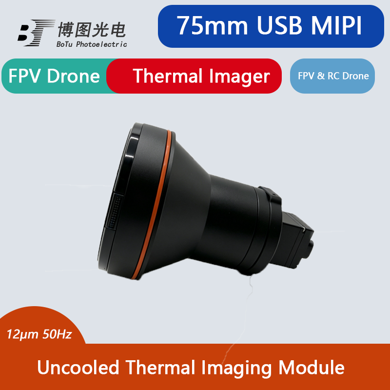 VOx Ungekühltes Infrarotmodul  – Thermal Module 640X512 Core Bewertung und Preis