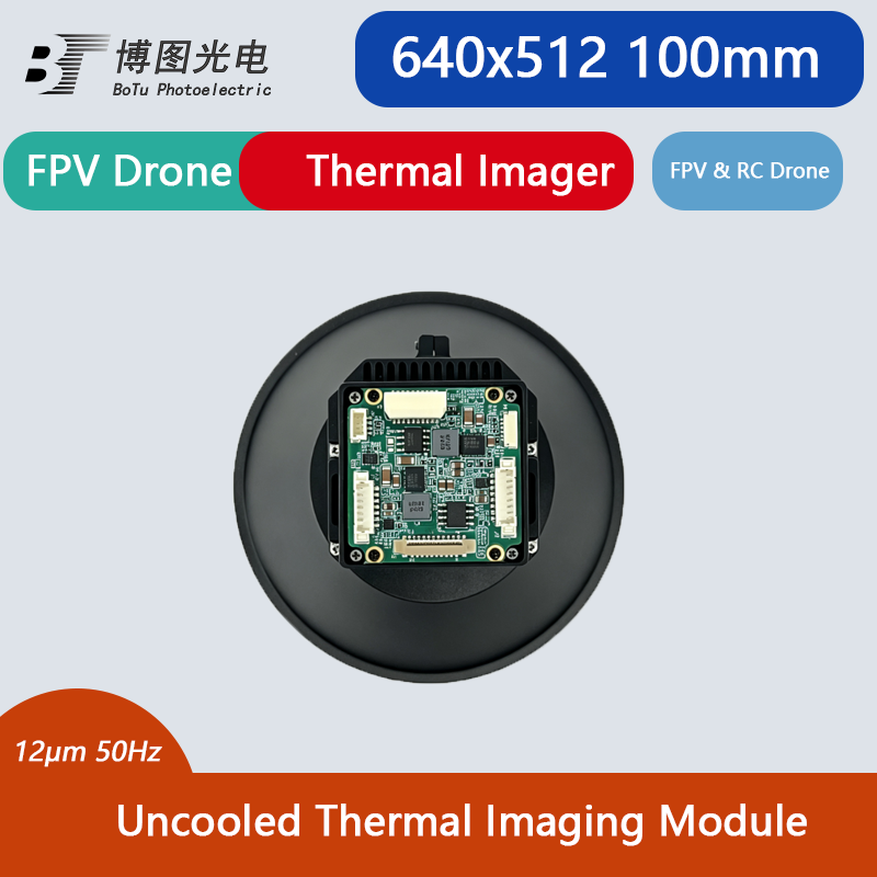 Wärmebildmodul 640x512 Ungeküh – Thermal Module 640X512 Core Bewertung und Preis